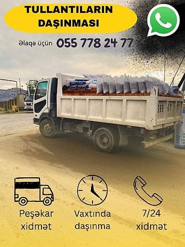 Avto xidmətlər: Zibil və tikinti tullantılarının 7/24 daşınması xidməti ✔ Mənzil — 1