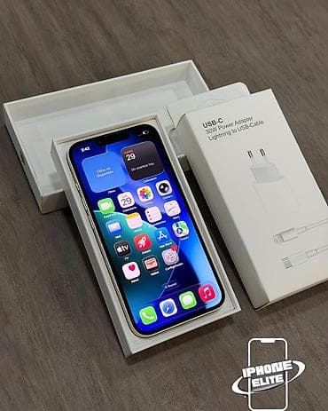 Elektronika: IPhone 13, 128 GB, Ağ, Zəmanət, Kredit, Simsiz şarj — 4