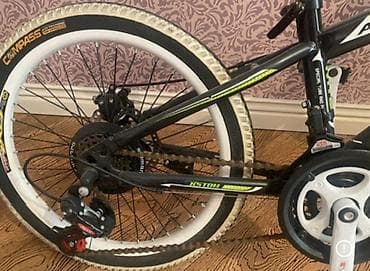 cube velo: KSTON ATX uşaq/yeniyetmə velosipedi - Çərçivə: yüngül alüminium — 4