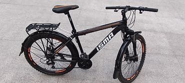 ISMA Bizon 26 REAL ALICIYA ENDIRIM EDƏCƏYƏM 26 inch Əyləc