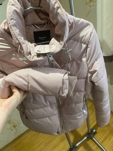 qadin ucun is elanlari: Puxovik kurtka, Bershka, S — 1
