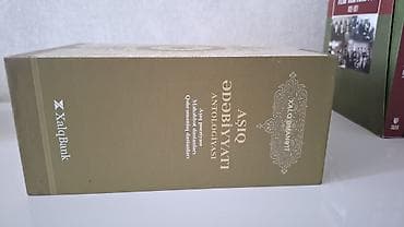 Digər kitablar və jurnallar: Aşıq ədəbiyyatı antologiyası seriyasından ibarət bu kitab dəsti üç — 3