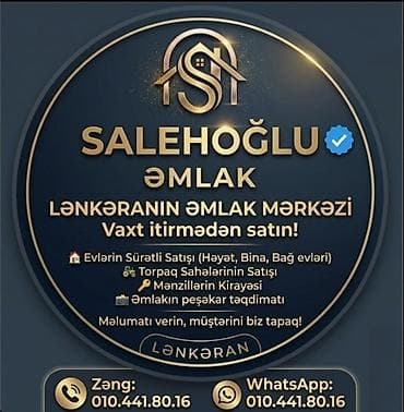 kurdemirde evler: Makler — 1