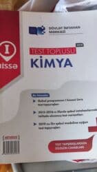 6 cı sinif yeni dərslik: Test kitabları — 7