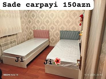 Təknəfərlik çarpayı, Matras ilə, Siyirməsiz