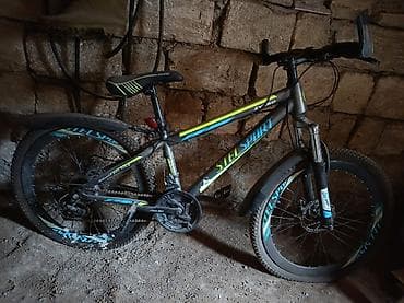 Stelsport dağ velosipedi - Güclü alüminium tipli çərçivə, idman