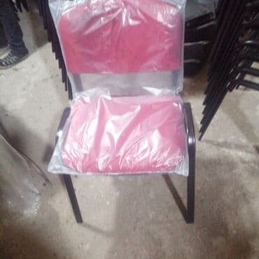 topdan satis qiymetleri: Stullar Topdan və parakəndə satişi var Modellər coxdur Rəng secimi — 12