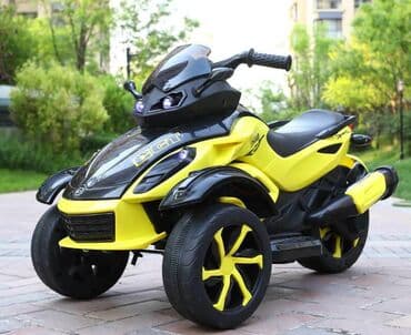 детские мотоциклы на аккумуляторе: Uşaqlar üçün 3 təkərli elektrik motosiklet Batareya ilə işləyən — 2