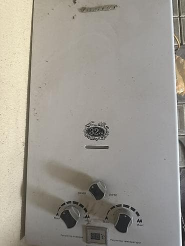 iphone 5 6 7: Qazla işləyən su qızdırıcısı (geyzer) – Vitaler, 32 kW Xüsusiyyətlər — 1