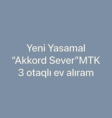 Yeni Yasamalda “Akkord Sever” MTK kompleksində 3 otaqlı mənzil lalafo.az -da Yeni Yasamalda “Akkord Sever” MTK kompleksində 3 otaqlı mənzil