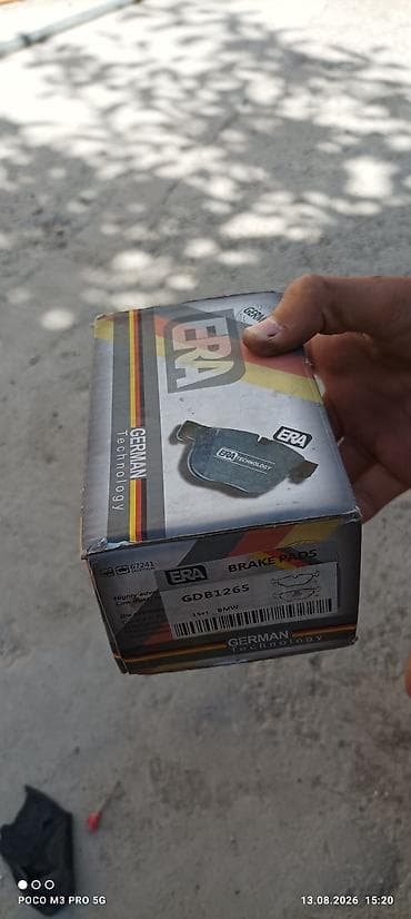 ERA Brake Pads – GDB1265 - Brend: ERA (German Technology) - lalafo.az -da ERA Brake Pads – GDB1265 - Brend: ERA (German Technology) -