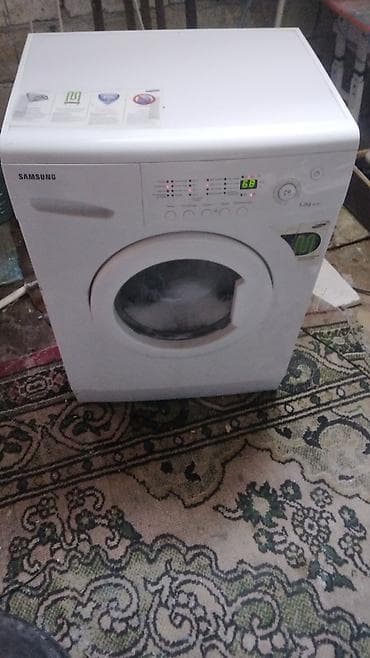 diş plombu qiyməti: Samsung önyükləməli paltaryuyan maşın - Baraban tutumu: 5.2 kq - Ön — 1