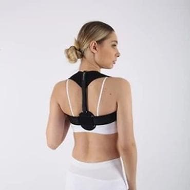 ciyin korseti: Корсет для коррекции осанки 
Onurga sütununu korreksiya eleyen korset — 1