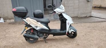 maşın bareter telfonla: - GRANDMOTO, 125 sm3, 2023 il, 6056 km — 3