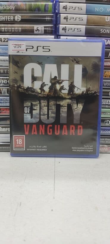 ps5 диски купить: 🔥taksi̇t kartlari (bir kart, tam kart) ilə ödəniş var. 🔥kredi̇t — 14