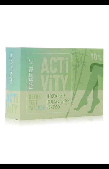актинидия для похудения: Ayaq plastırları Faberlic Detox universal bədən təmizləyicisidir — 3