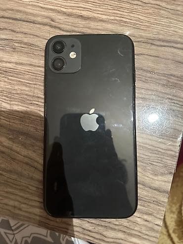 IPhone 11, Qara, Face ID