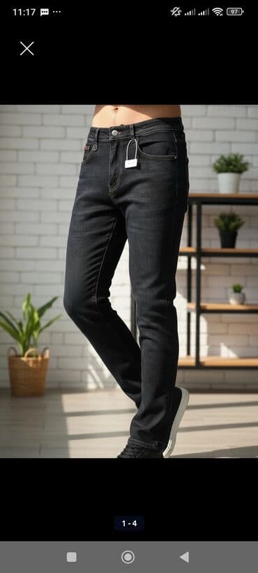 yun şalvar: Şalvarlar — 8