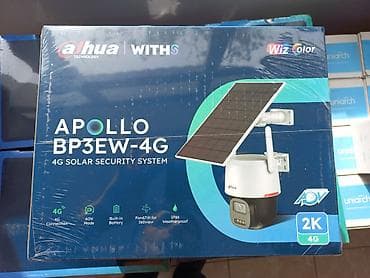 macbook pro 2019: Dahua kameralarinin satisi ve qurasdirilmasi.2 il yazili zemanet.kime — 4