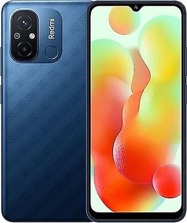 red magic 10 pro irşad: Redmi 12C, 128 GB, rəng - Göy, Barmaq izi — 1