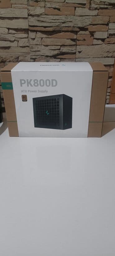 Qida bloku Cooler Master, 800 W, İşlənmiş