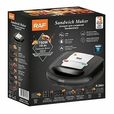 RAF Sandwich Maker R.2691 – 7-in-1 çoxfunksiyalı mətbəx aparatı lalafo.az -da RAF Sandwich Maker R.2691 – 7-in-1 çoxfunksiyalı mətbəx aparatı