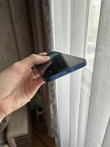 IPhone 12, 64 GB, Mavi, Face ID — 4