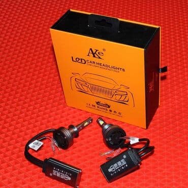 avtomobil ucun led lampalar: LED h1 AKE — 1