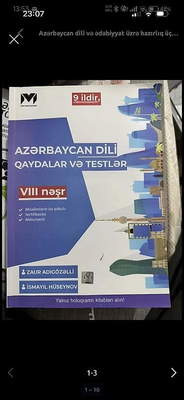 Kitablar və jurnallar: Azərbaycan dili və ədəbiyyat üzrə hazırlıq üçün dərslik və test — 9