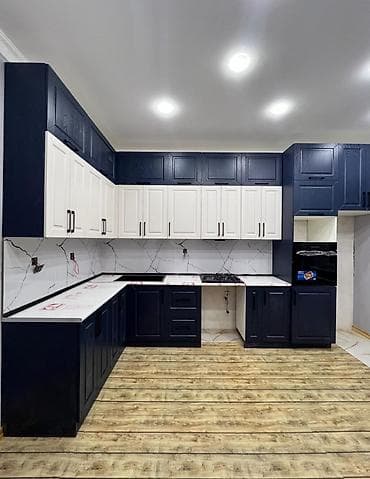 Mətbəx mebel dəsti – L formalı, iki rəng kombinasiya: tünd lacivərt lalafo.az -da Mətbəx mebel dəsti – L formalı, iki rəng kombinasiya: tünd lacivərt