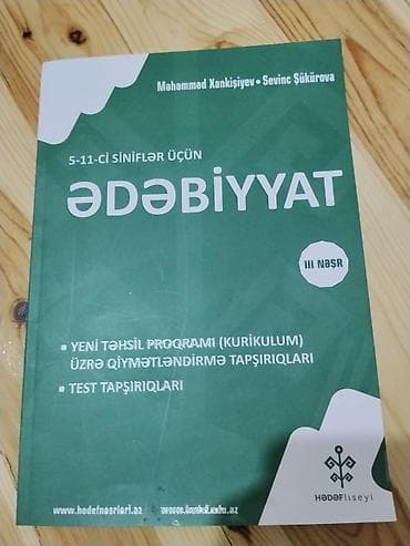 Məhsul: “Ədəbiyyat” test toplusu (III nəşr) Müəlliflər: Məhəmməd — 1