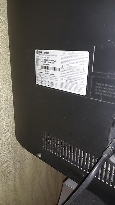 fischer tv: Televizor LG LED ekran 32" HD (1366x768) — 2