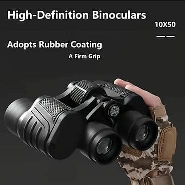 Daraq panellər: Yeni dəqiq binokl 10x50 + kompas korpusda. Satış evdən məhdud — 6