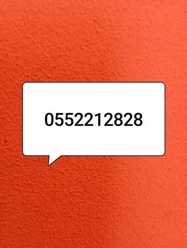 connect elaqe: Nömrə: ( 055 ) ( 2212828 ), Yeni — 1