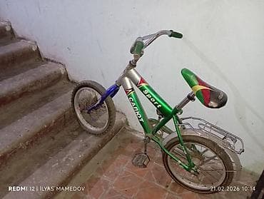 Электровелосипеды: Двухколесные Детский велосипед 16", скоростей: 1 — 1