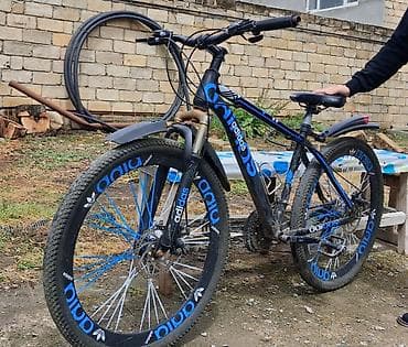 сколько стоит велосипед скоростной: Городской велосипед Adidas, 26" — 1