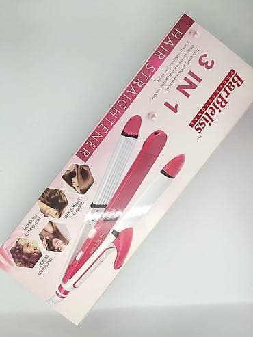 philips ütü: Ütü fen 230 - 450 °C, Yeni, Pulsuz çatdırılma, Ödənişli çatdırılma, Rayonlara çatdırılma — 7