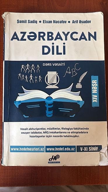 Azərbaycan dili.Alinib 7 azn ici temizdir