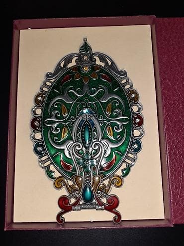 hamam guzgu: Güzgü — 1