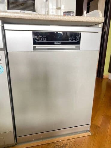 GALANZ Qabyuyan mashini. Teptezedir, cemi 2ce defe istifade olunub