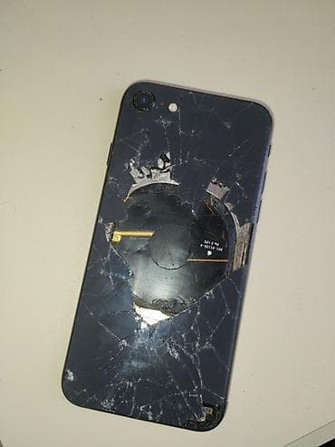 x 5: 📱 Ekran: 4.7 düym, IPS LCD, 750×1334, 60Hz � ⚙️ Prosessor: Apple A13 — 2