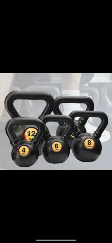 divara vurulan turnik: Girya, Yeni — 2