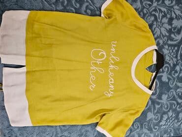 детский костюм русалки: Костюмы — 2