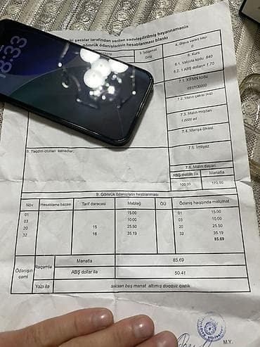 en ucuz macbook: IPhone 16 Pro Max, Qara, Simsiz şarj — 1