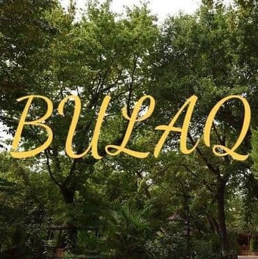 baxca muellimesi olmaq ucun: Aşpaz tələb olunur, Salatçı, İstənilən yaş, 3-5 illik təcrübə — 1