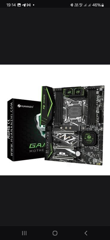 komputer ekran: Ana Platası HUANANHİ İşlənmiş — 1