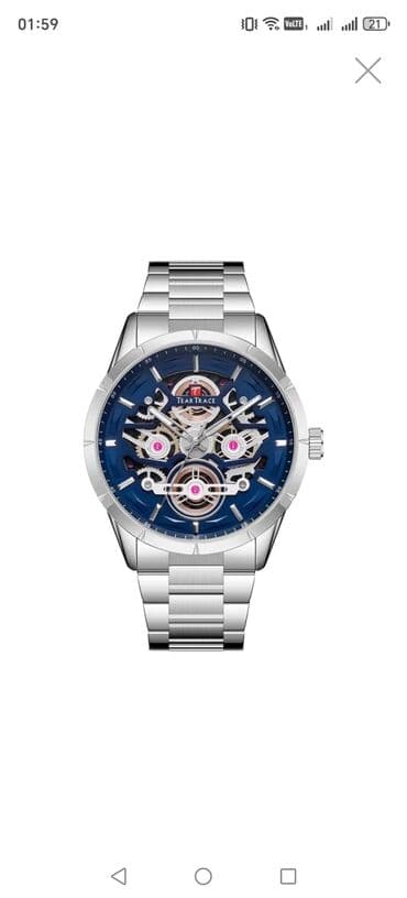 Kassa avadanlığı: Saat üçün — 15