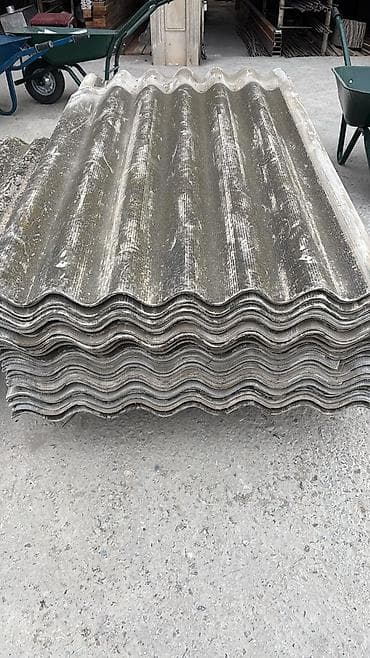 işlənmiş sifer: Şifer — 1