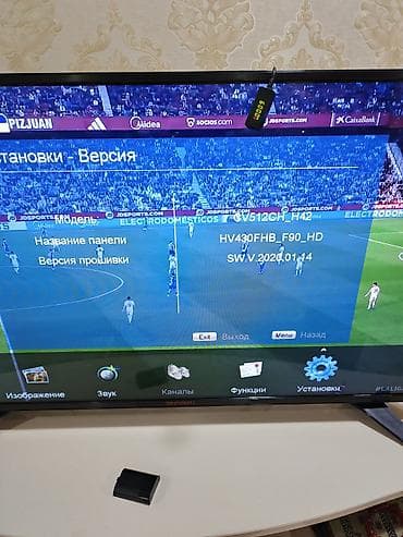 el modemi: Yeni Televizor Shivaki LED ekran 43" HD (1366x768), Pulsuz çatdırılma — 4