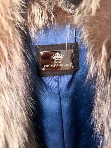 BMW: Шуба, S — 2